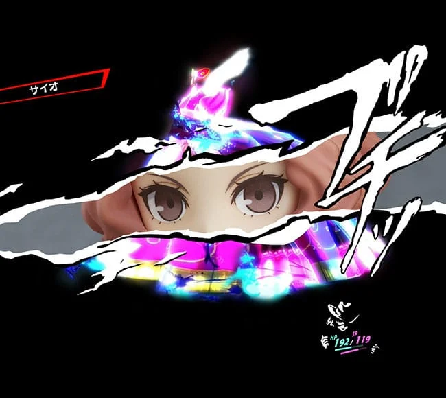 Persona 5 - Nendoroid - Haru Okumura (Phantom Thief Ver. )