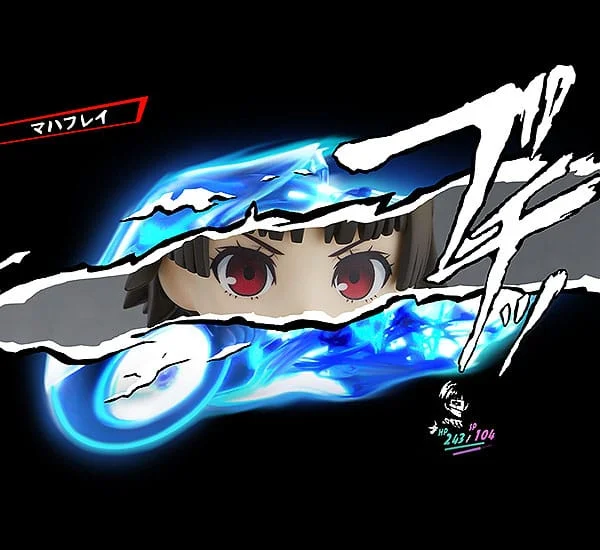 Persona 5 - Nendoroid - Makoto Niijima (Phantom Thief Ver. )