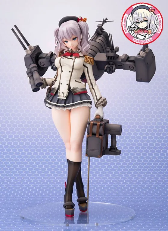 KanColle - Scale Figure - Kashima (Limited Edition)