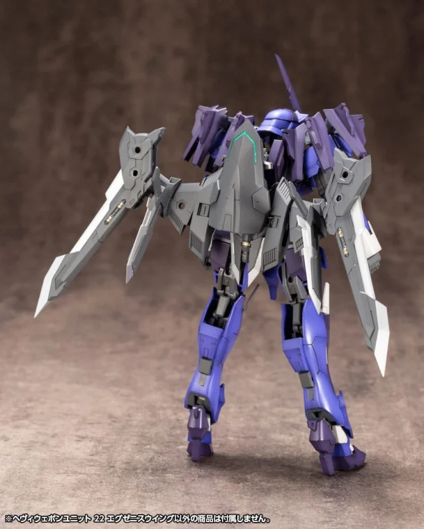 M.S.G - Plastic Model Kit Zubehör - Heavy Weapon Unit 22 Exenith Wing