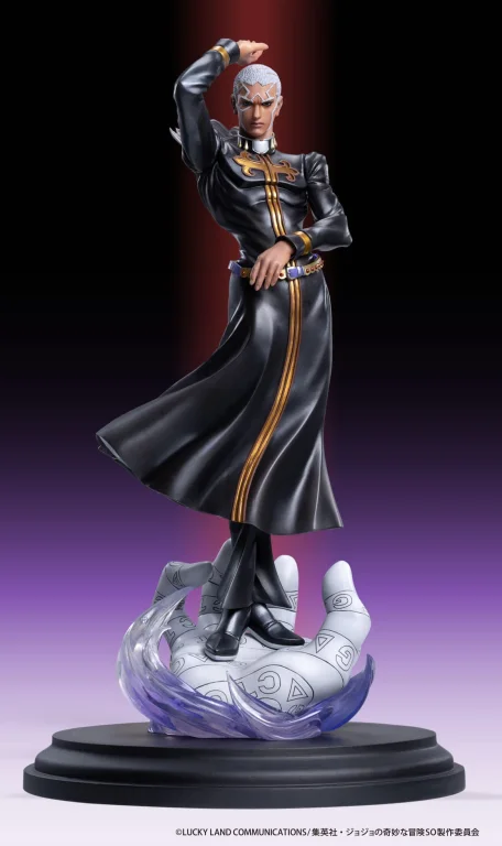 JoJo's Bizarre Adventure - Super Figure Art Collection - Enrico Pucci