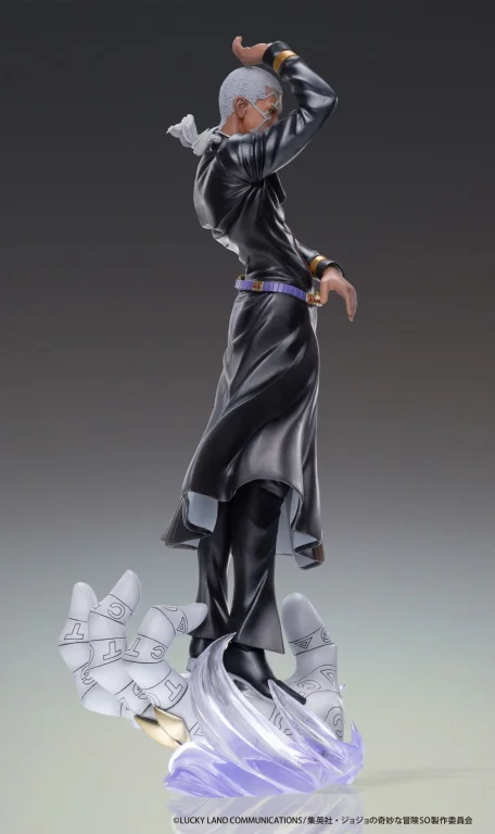 JoJo's Bizarre Adventure - Super Figure Art Collection - Enrico Pucci