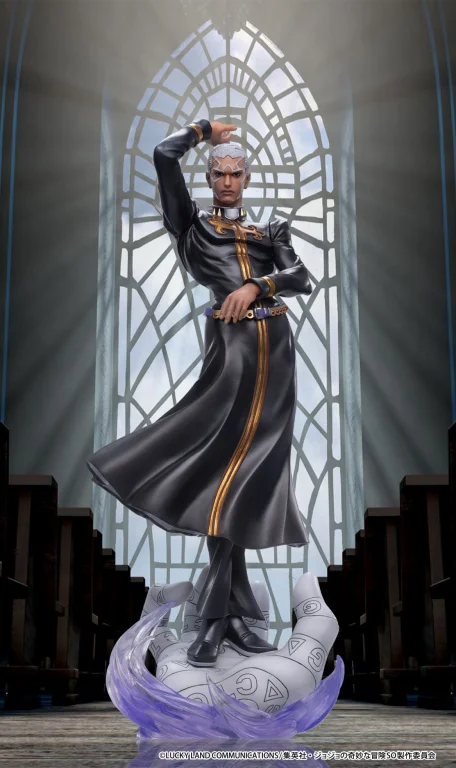 JoJo's Bizarre Adventure - Super Figure Art Collection - Enrico Pucci