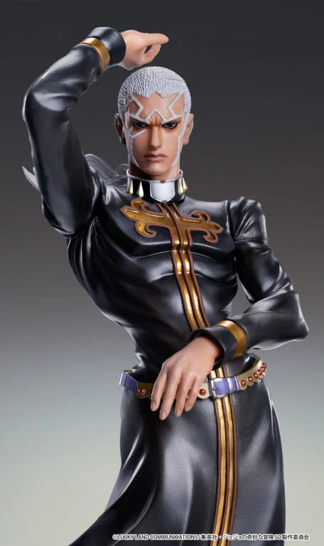 JoJo's Bizarre Adventure - Super Figure Art Collection - Enrico Pucci