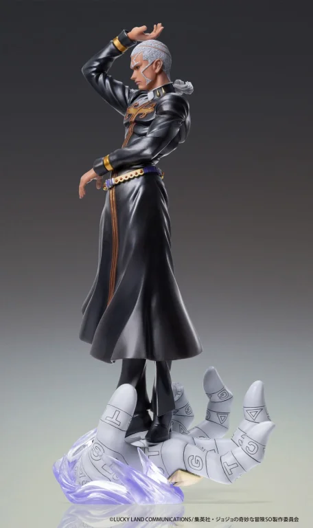 JoJo's Bizarre Adventure - Super Figure Art Collection - Enrico Pucci