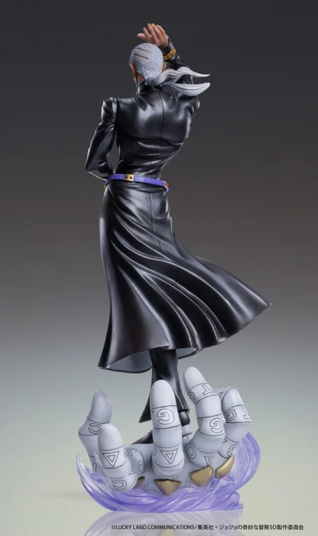 JoJo's Bizarre Adventure - Super Figure Art Collection - Enrico Pucci