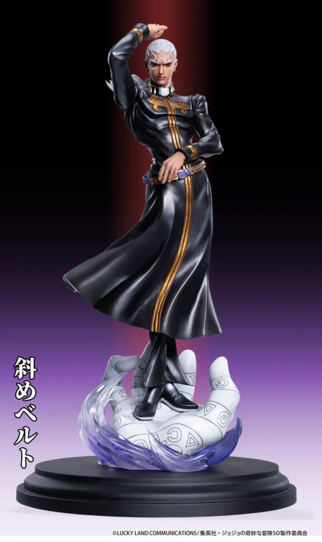 JoJo's Bizarre Adventure - Super Figure Art Collection - Enrico Pucci