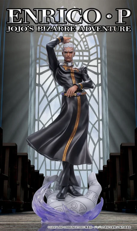 JoJo's Bizarre Adventure - Super Figure Art Collection - Enrico Pucci