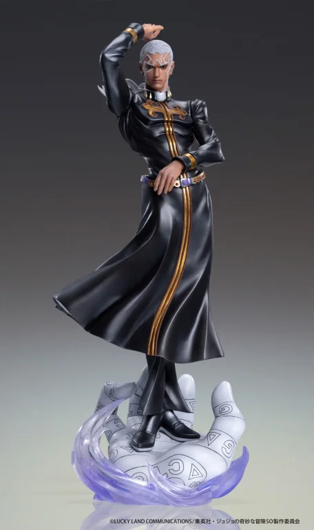 JoJo's Bizarre Adventure - Super Figure Art Collection - Enrico Pucci
