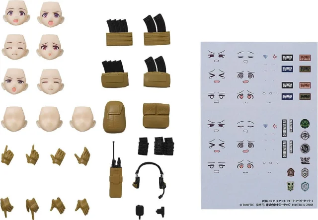 Produktbild zu Little Armory - figmaPLUS - Armed JK Variant Loadout Set 1