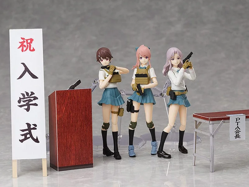 Little Armory - figma - Armed JK (Variant B)
