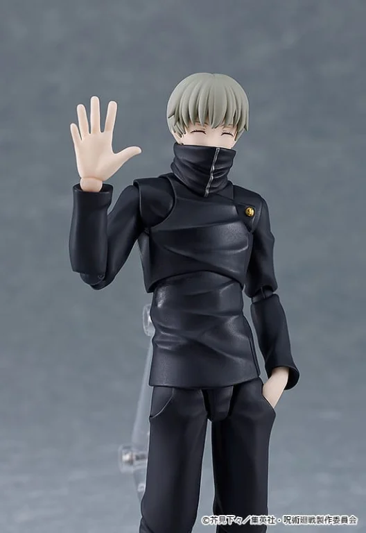 Jujutsu Kaisen - figma - Toge Inumaki