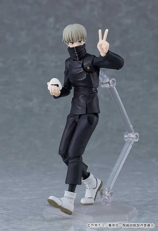 Jujutsu Kaisen - figma - Toge Inumaki