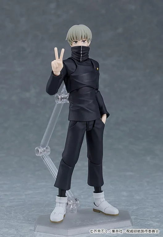 Jujutsu Kaisen - figma - Toge Inumaki