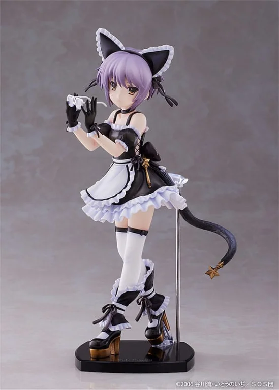 Haruhi Suzumiya - MAIDMADE - Yuki Nagato