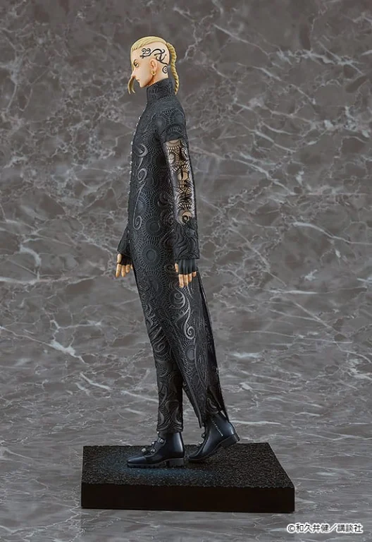 Tokyo Revengers - Scale Figure - Ken Ryūguji
