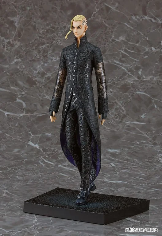 Tokyo Revengers - Scale Figure - Ken Ryūguji