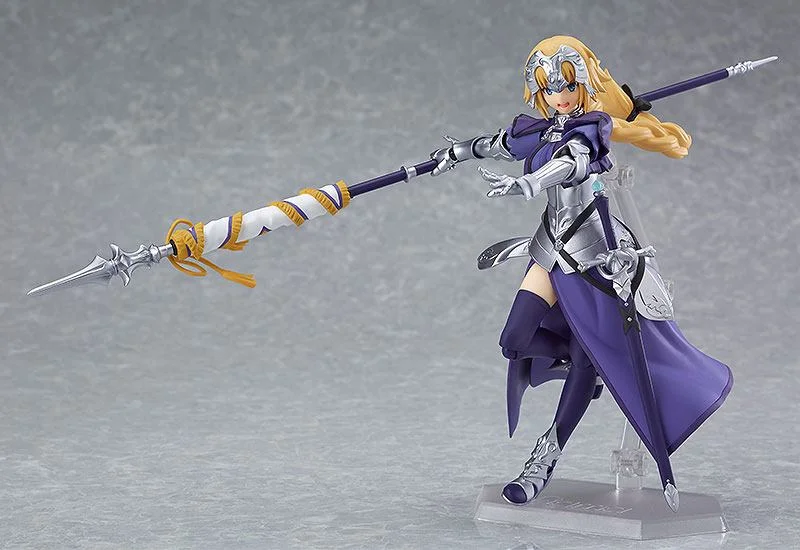 Fate/Grand Order - figma - Ruler/Jeanne d'Arc