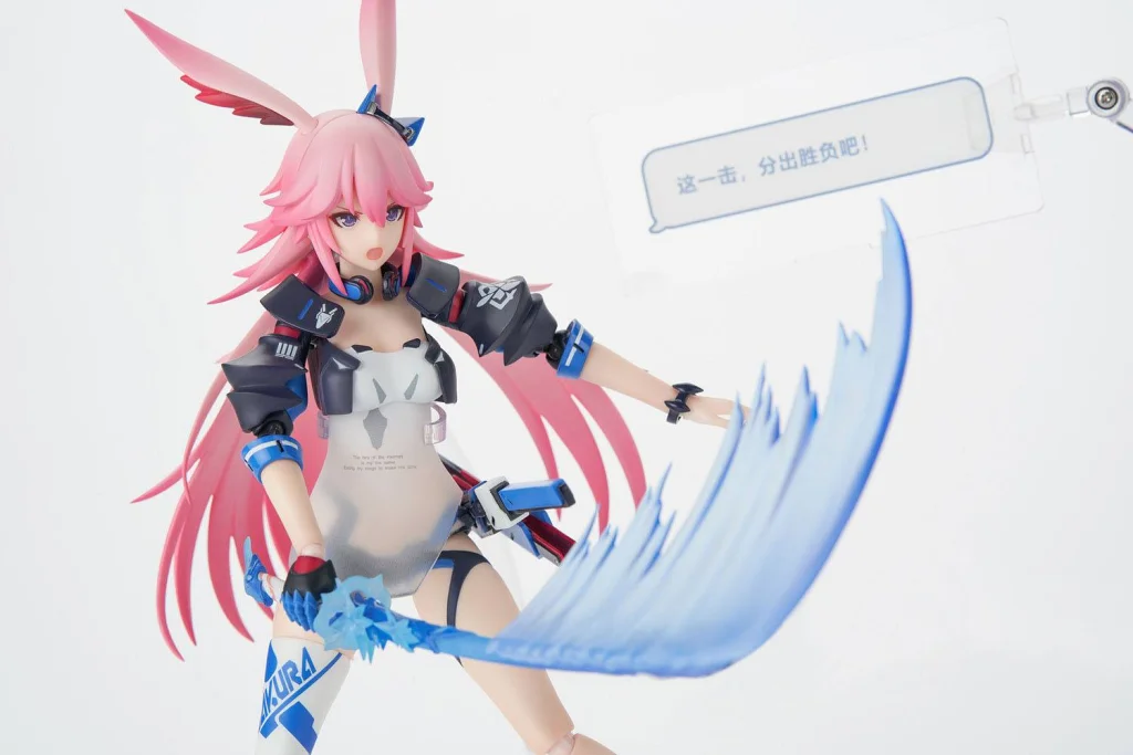 Honkai Impact 3rd - Scale Figure - Yae Sakura (Goushinnso Memento)