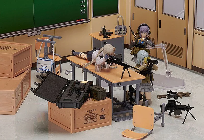 Little Armory - figma - Maria Teruyasu