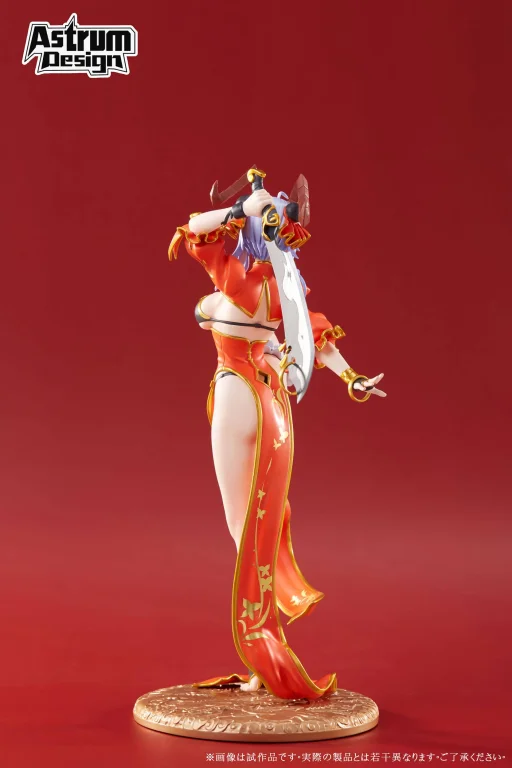 Yamakaze - Scale Figure - Mudan