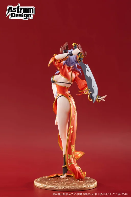 Yamakaze - Scale Figure - Mudan