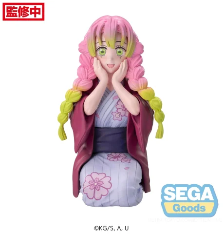 Produktbild zu Demon Slayer - Chokonose Premium Figure - Mitsuri Kanroji (Swordsmith Village Arc)