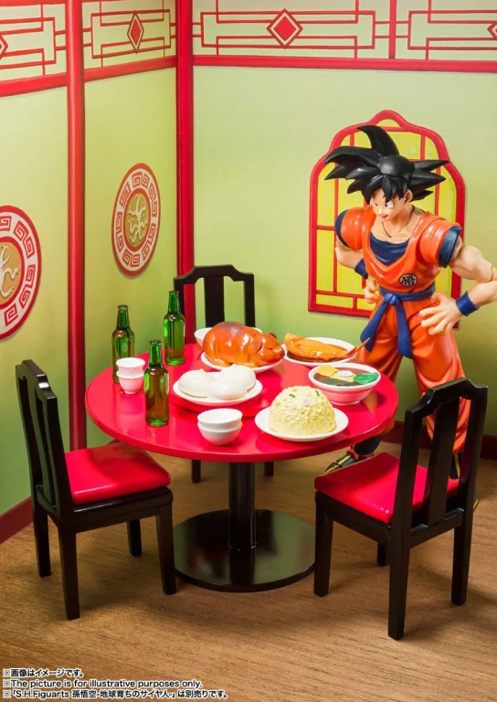 Dragon Ball - S.H.Figuarts Zubehör - Son Goku's Harahachibunme Set