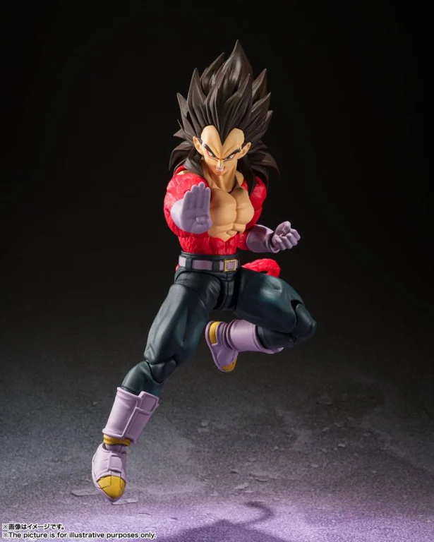 Dragon Ball - S.H.Figuarts - Vegeta (Super Saiyan 4)