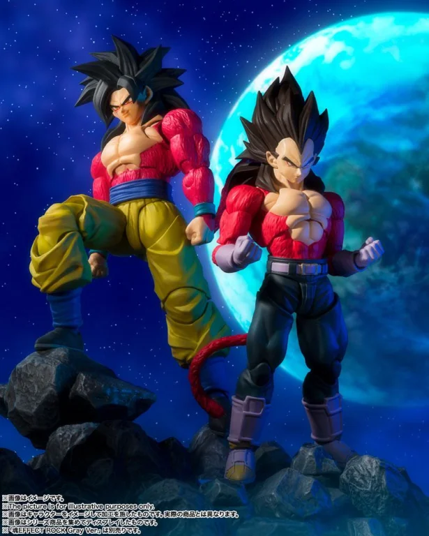 Dragon Ball - S.H.Figuarts - Vegeta (Super Saiyan 4)