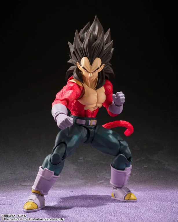 Dragon Ball - S.H.Figuarts - Vegeta (Super Saiyan 4)