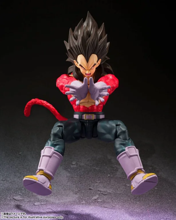 Dragon Ball - S.H.Figuarts - Vegeta (Super Saiyan 4)
