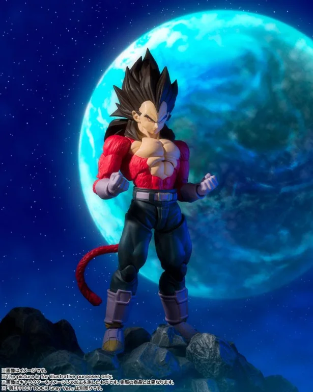 Dragon Ball - S.H.Figuarts - Vegeta (Super Saiyan 4)