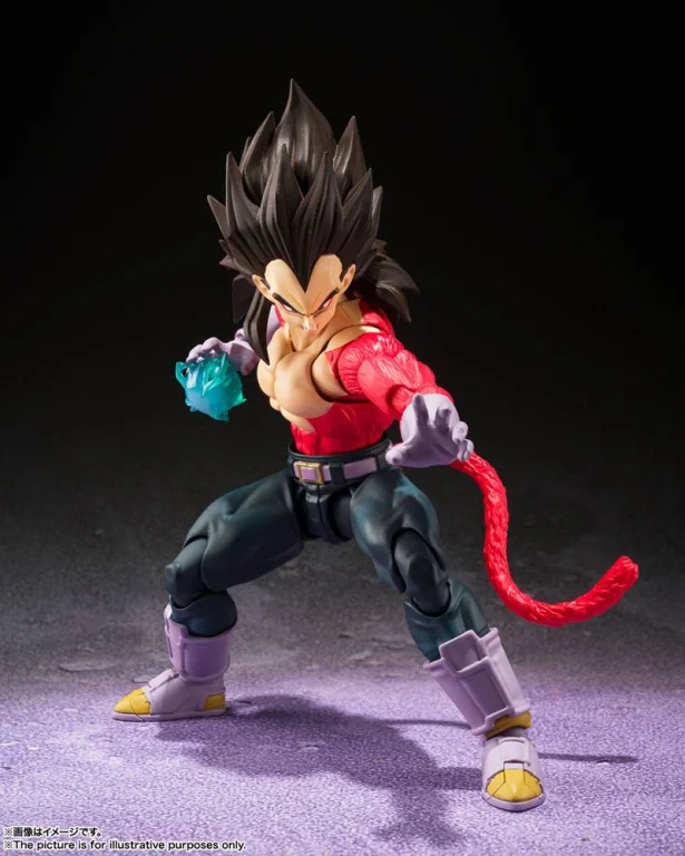 Dragon Ball - S.H.Figuarts - Vegeta (Super Saiyan 4)