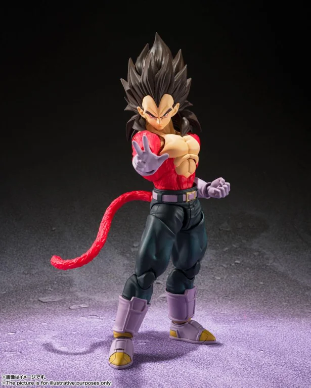 Dragon Ball - S.H.Figuarts - Vegeta (Super Saiyan 4)