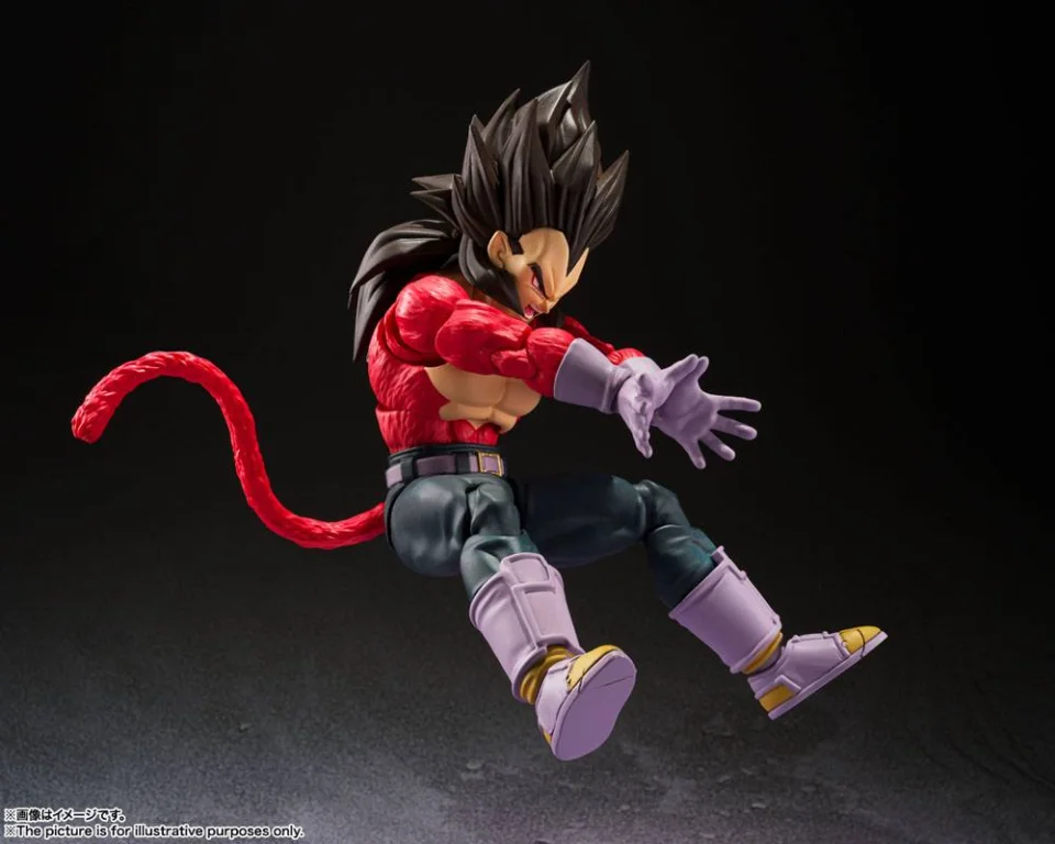 Dragon Ball - S.H.Figuarts - Vegeta (Super Saiyan 4)