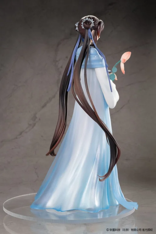 The Legend of Sword and Fairy - Non-Scale Figure - Zhao Ling'er ("Shi Hua Ji" Xian Ling Xian Zong Ver.)