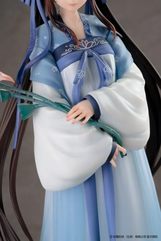 The Legend of Sword and Fairy - Non-Scale Figure - Zhao Ling'er ("Shi Hua Ji" Xian Ling Xian Zong Ver.)