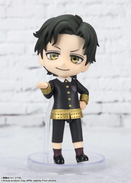 SPY&times;FAMILY - Figuarts mini - Damian Desmond