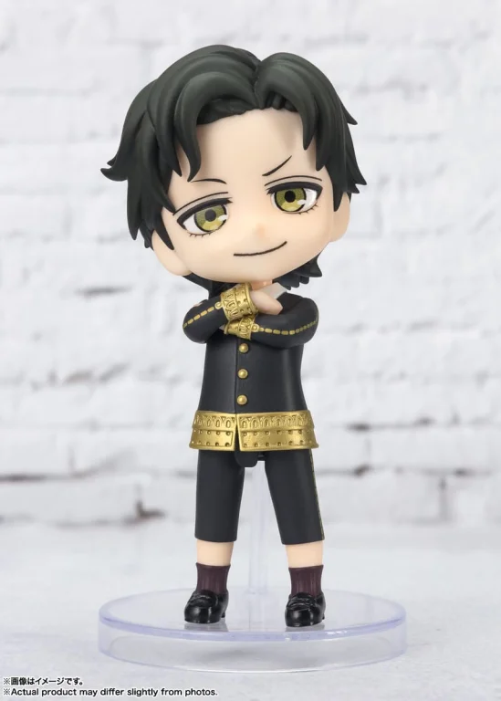 SPY&times;FAMILY - Figuarts mini - Damian Desmond