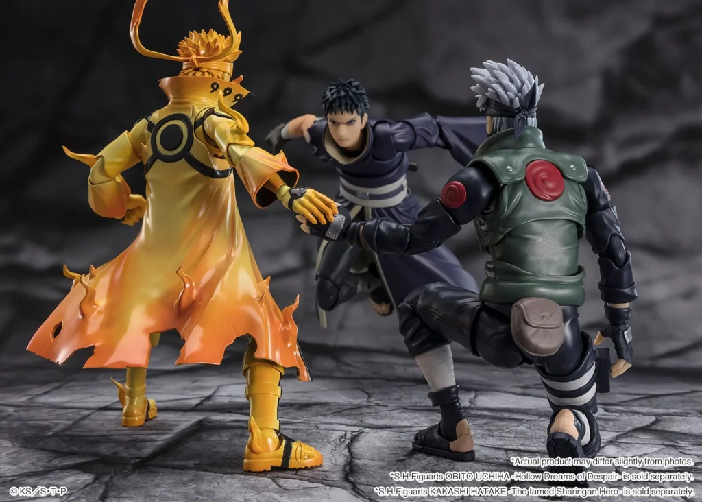 Naruto - S.H.Figuarts - Naruto Uzumaki (Kurama Link Mode -Courageous Strength That Binds-)