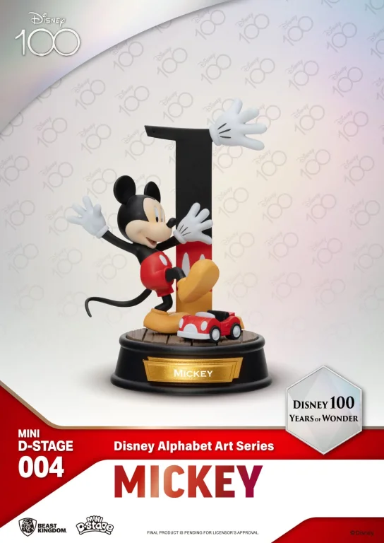 Disney - Mini D-Stage - Disney Alphabet Art Series