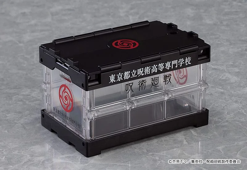Jujutsu Kaisen - Nendoroid More - Design Container (Tokyo Jujutsu High School Ver.)