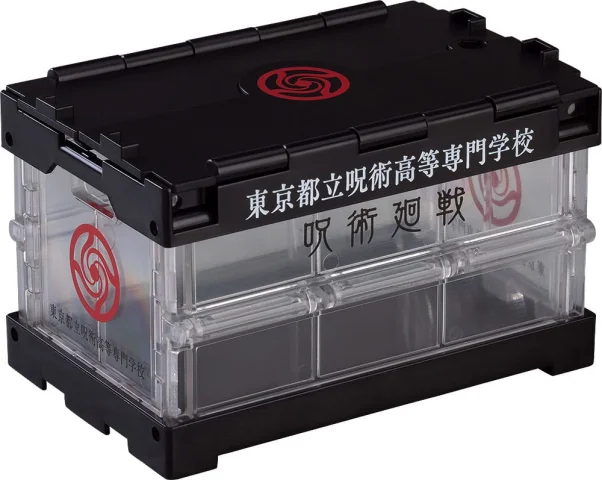 Produktbild zu Jujutsu Kaisen - Nendoroid More - Design Container (Tokyo Jujutsu High School Ver.)