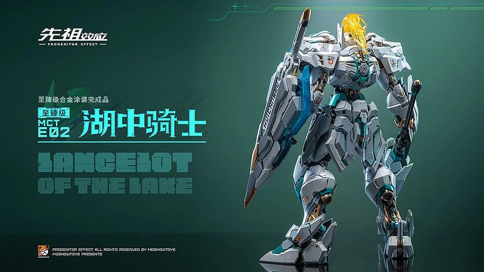 PROGENITOR EFFECT - Action Figure - MCT-E02 Lancelot of The Lake