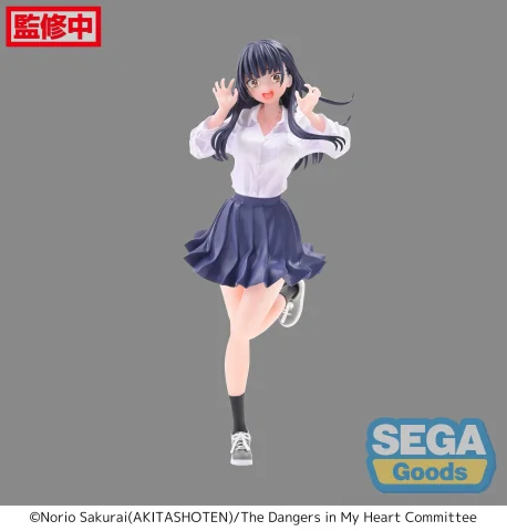 Produktbild zu The Dangers in My Heart - Luminasta - Anna Yamada