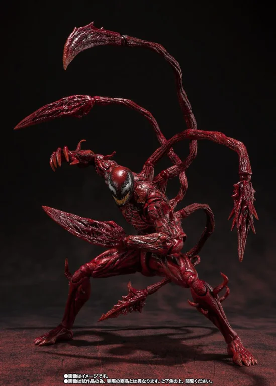 Venom - S.H.Figuarts - Carnage