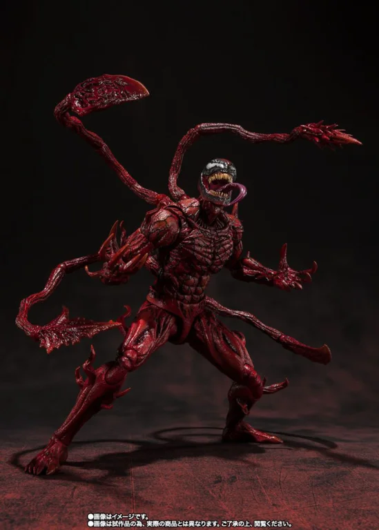 Venom - S.H.Figuarts - Carnage
