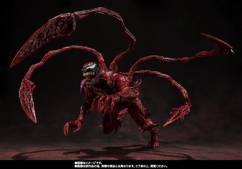 Venom - S.H.Figuarts - Carnage