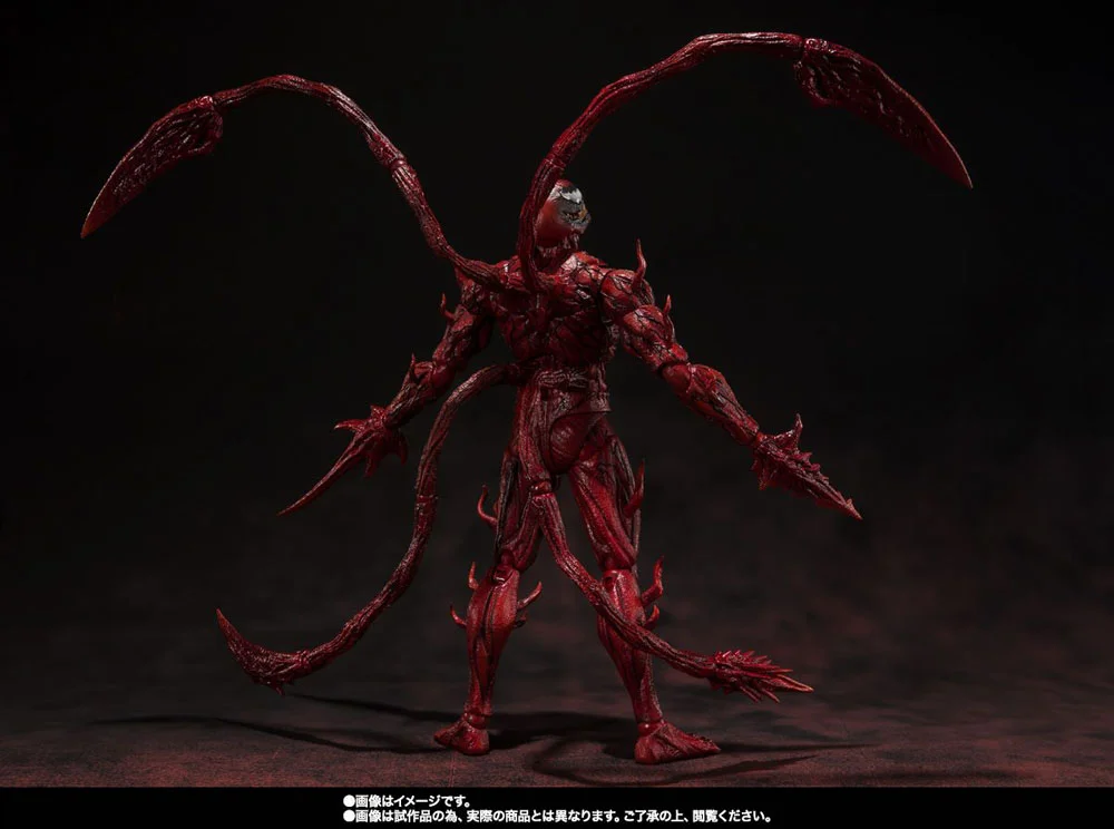 Venom - S.H.Figuarts - Carnage